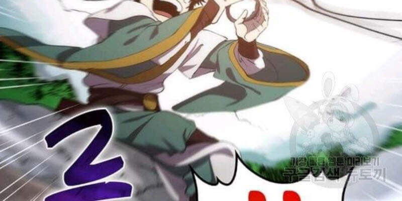 Bác Sĩ Trùng Sinh Về Murim Chap 59 - Next Chap 60
