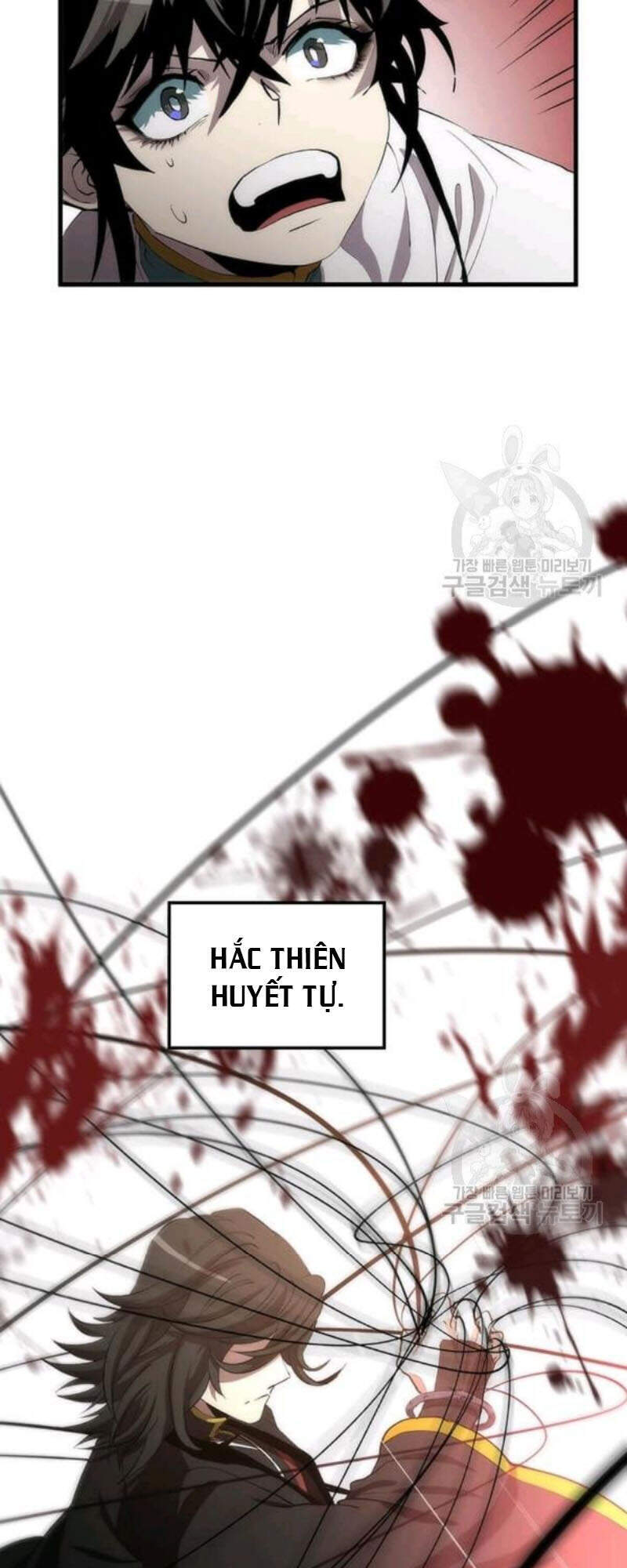 Bác Sĩ Trùng Sinh Về Murim Chap 59 - Next Chap 60