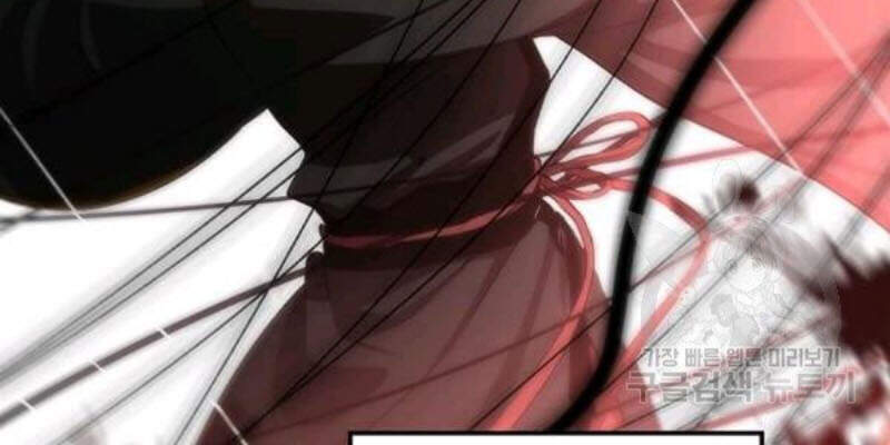 Bác Sĩ Trùng Sinh Về Murim Chap 59 - Next Chap 60