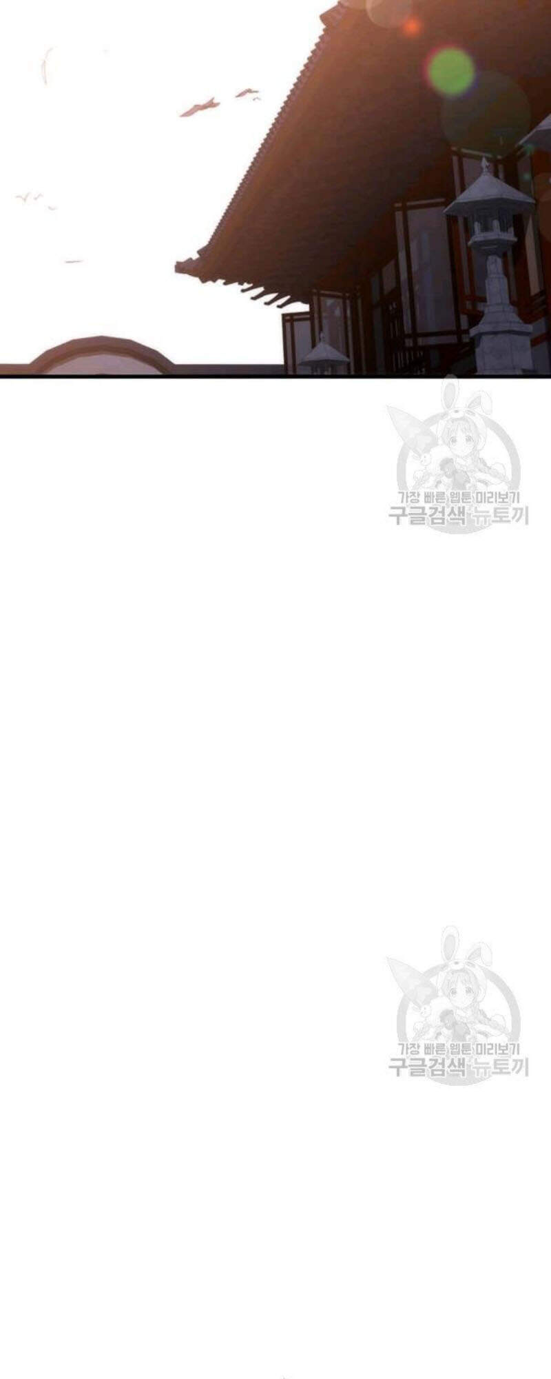 Bác Sĩ Trùng Sinh Về Murim Chap 59 - Next Chap 60