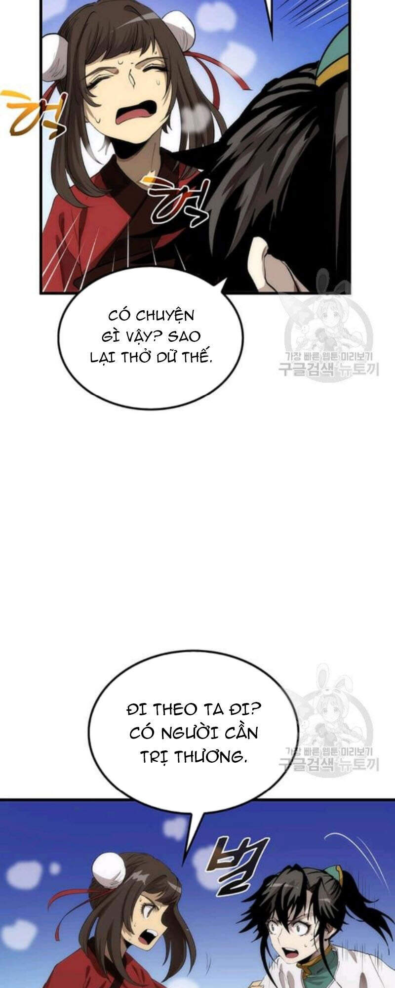 Bác Sĩ Trùng Sinh Về Murim Chap 59 - Next Chap 60