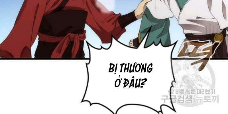 Bác Sĩ Trùng Sinh Về Murim Chap 59 - Next Chap 60