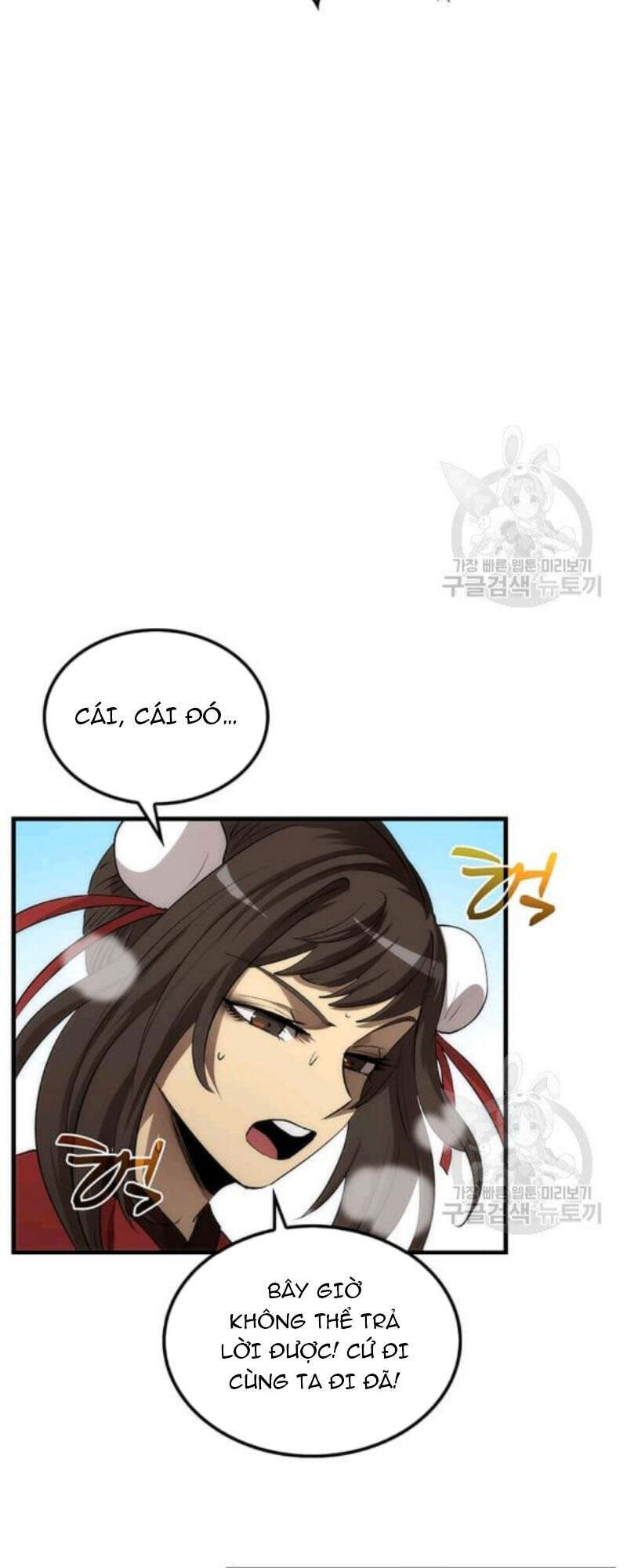 Bác Sĩ Trùng Sinh Về Murim Chap 59 - Next Chap 60