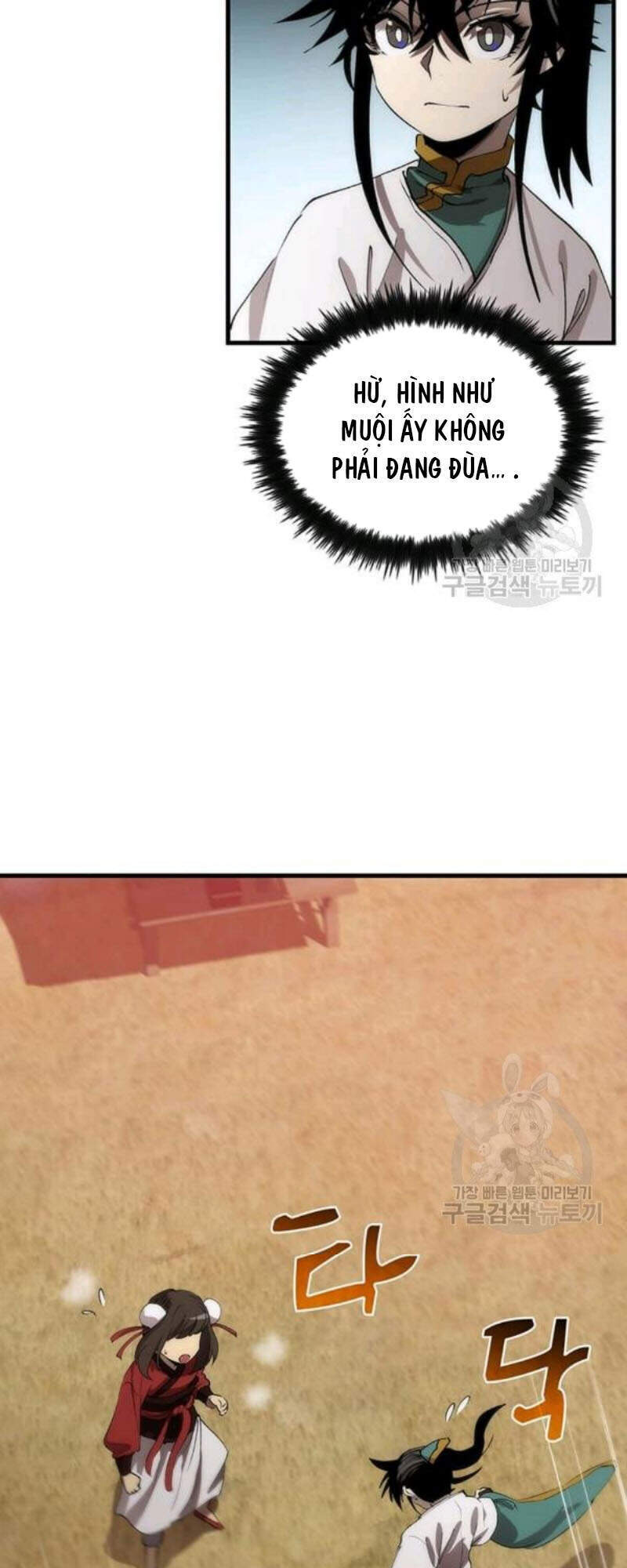 Bác Sĩ Trùng Sinh Về Murim Chap 59 - Next Chap 60