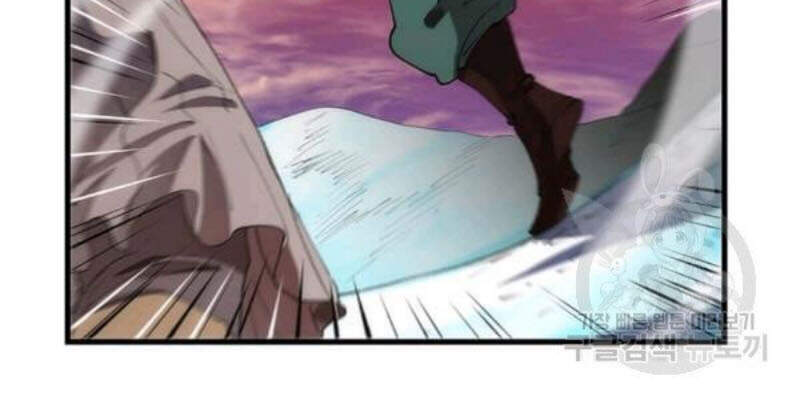 Bác Sĩ Trùng Sinh Về Murim Chap 59 - Next Chap 60