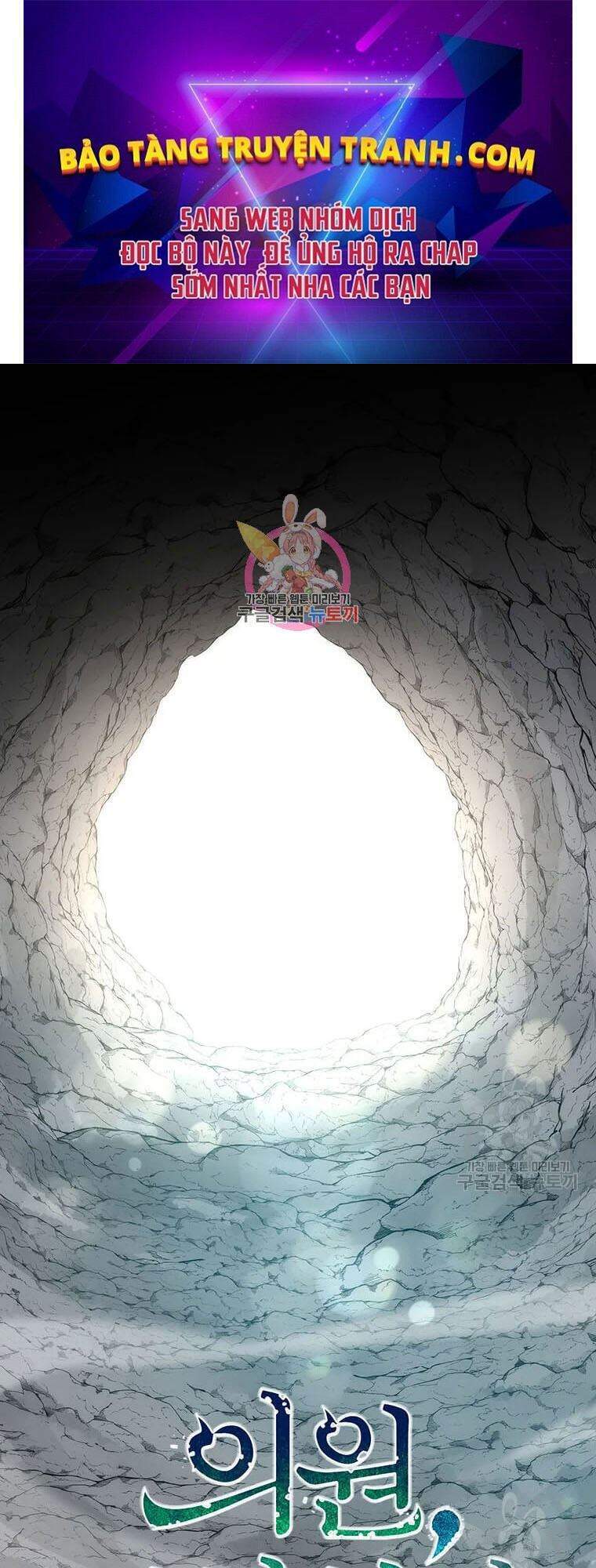 Bác Sĩ Trùng Sinh Về Murim Chap 60 - Next Chap 61