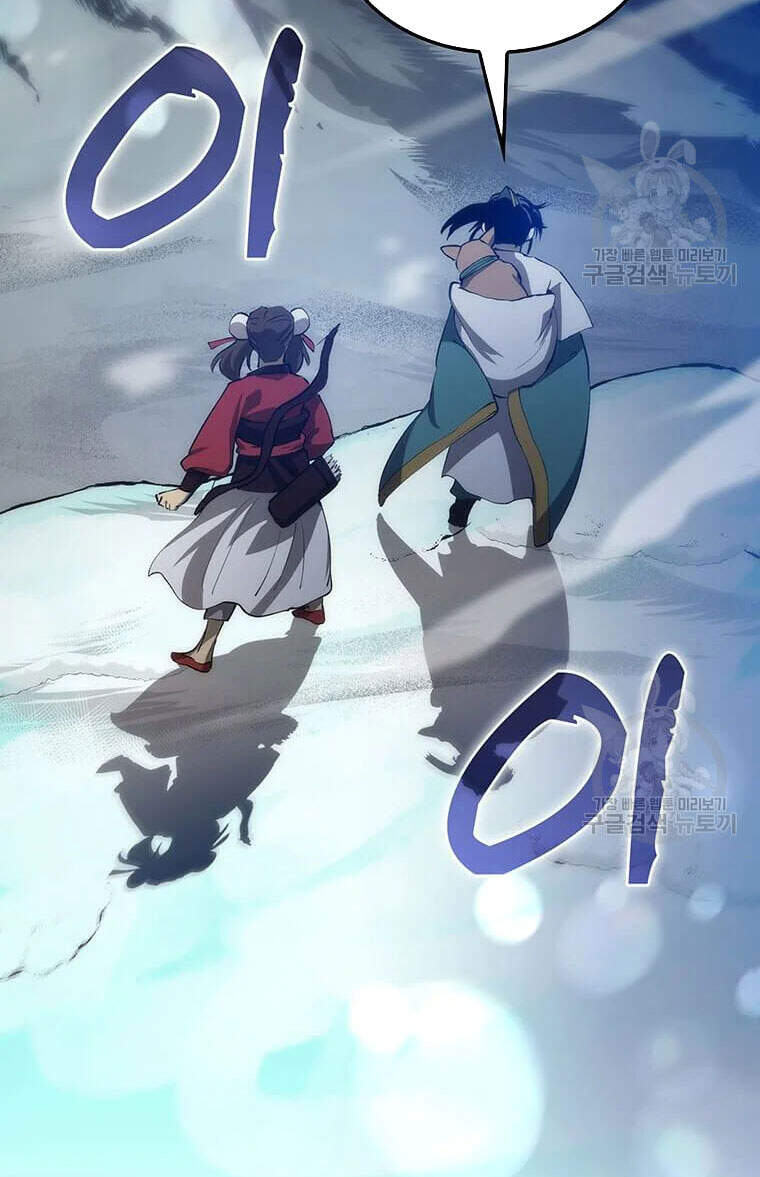 Bác Sĩ Trùng Sinh Về Murim Chap 60 - Next Chap 61