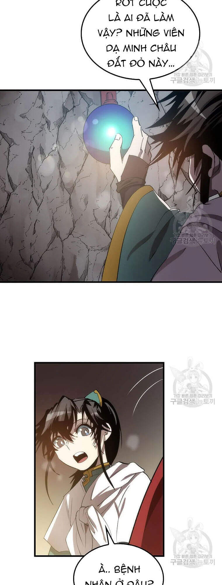 Bác Sĩ Trùng Sinh Về Murim Chap 60 - Next Chap 61
