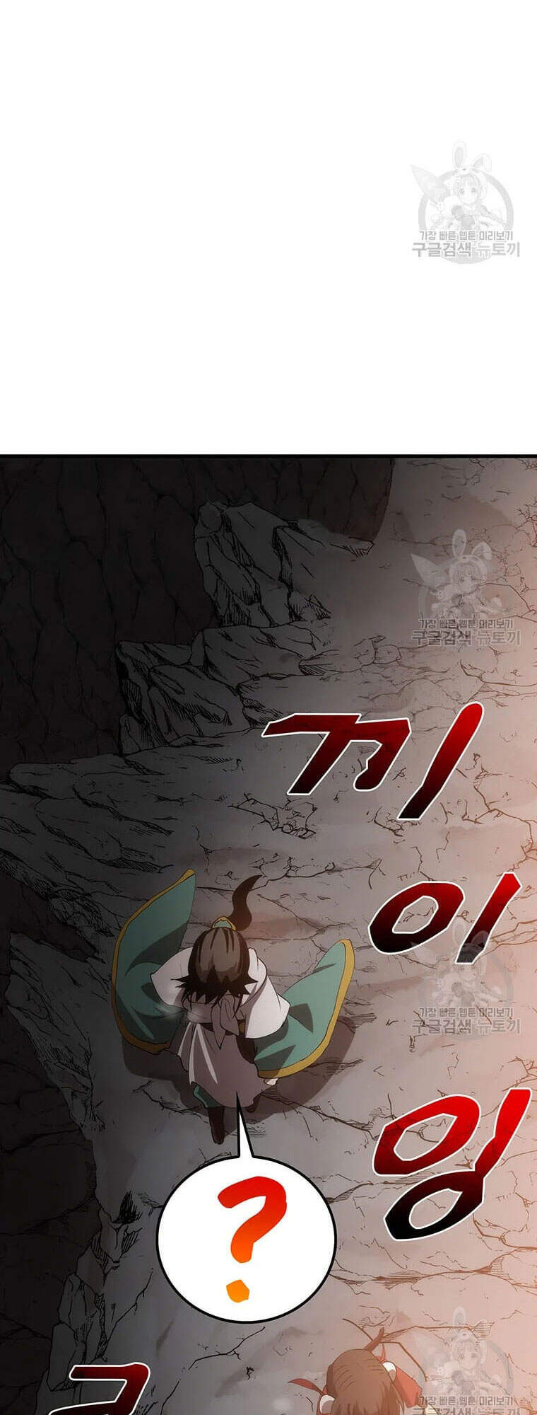 Bác Sĩ Trùng Sinh Về Murim Chap 60 - Next Chap 61