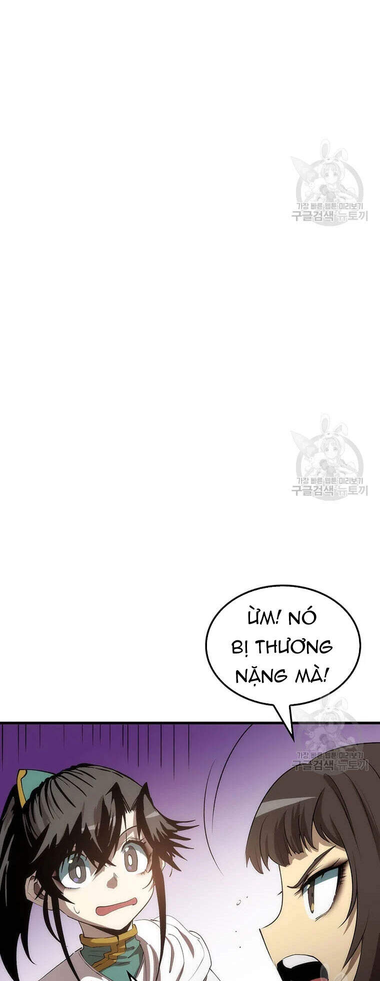 Bác Sĩ Trùng Sinh Về Murim Chap 60 - Next Chap 61