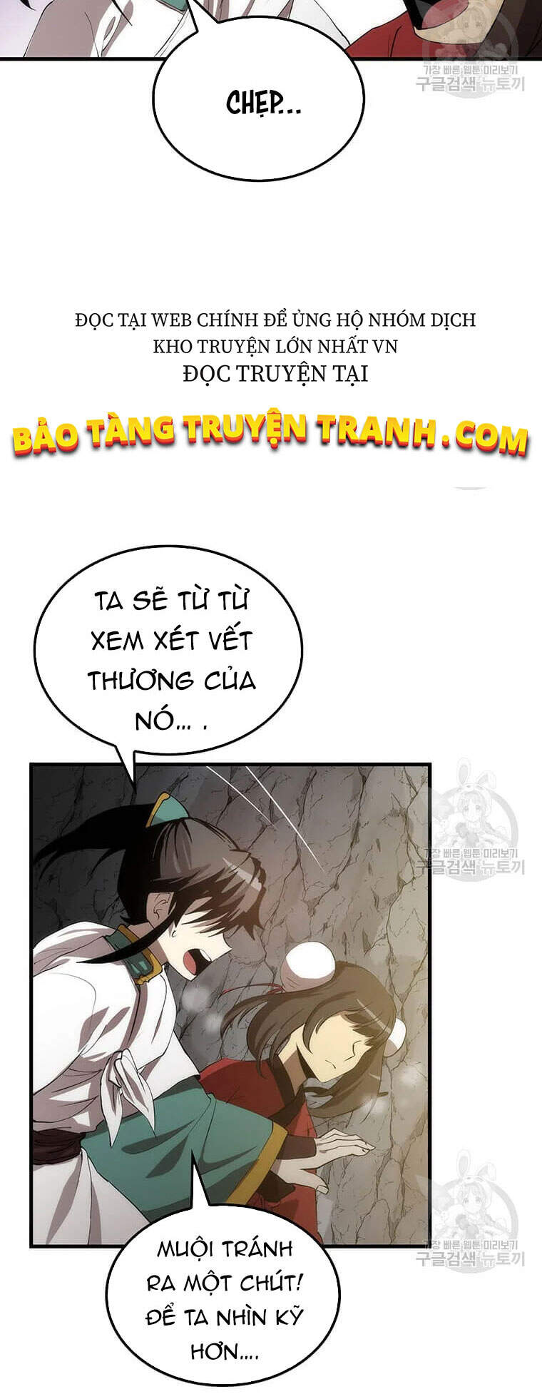 Bác Sĩ Trùng Sinh Về Murim Chap 60 - Next Chap 61