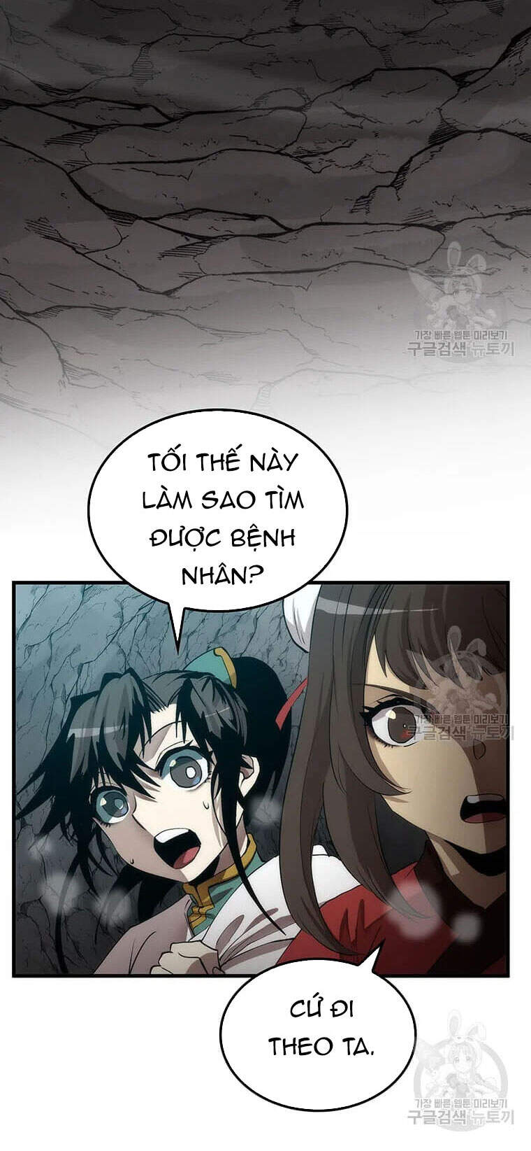 Bác Sĩ Trùng Sinh Về Murim Chap 60 - Next Chap 61