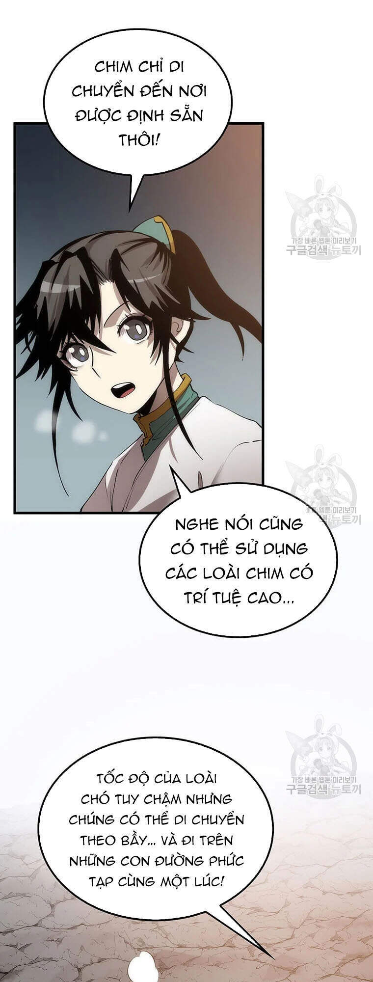 Bác Sĩ Trùng Sinh Về Murim Chap 60 - Next Chap 61