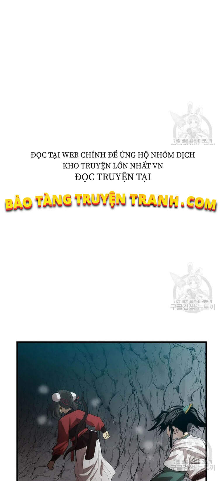 Bác Sĩ Trùng Sinh Về Murim Chap 60 - Next Chap 61