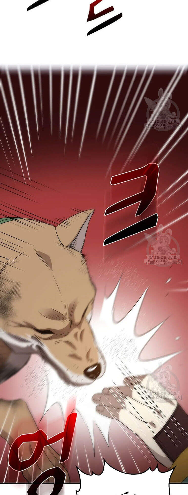 Bác Sĩ Trùng Sinh Về Murim Chap 60 - Next Chap 61