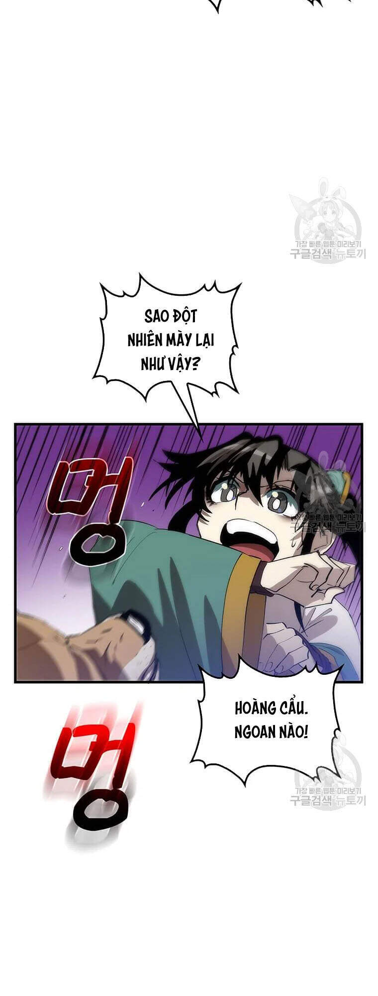 Bác Sĩ Trùng Sinh Về Murim Chap 60 - Next Chap 61