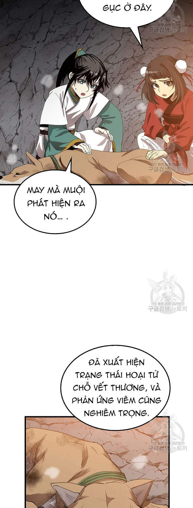Bác Sĩ Trùng Sinh Về Murim Chap 60 - Next Chap 61