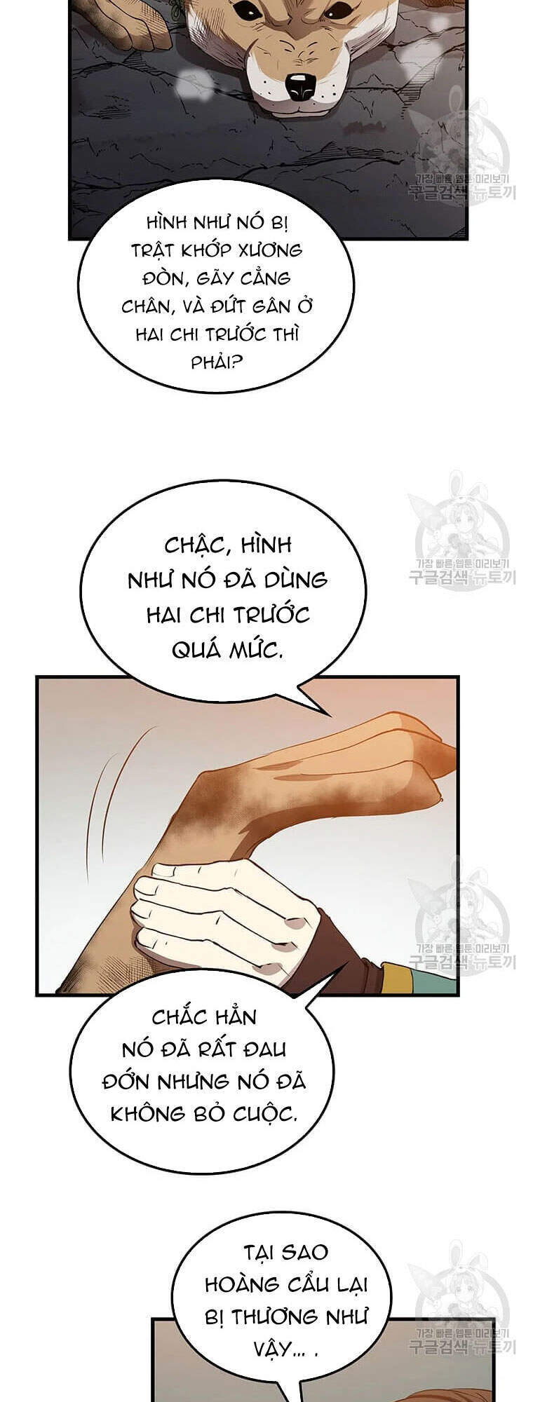 Bác Sĩ Trùng Sinh Về Murim Chap 60 - Next Chap 61