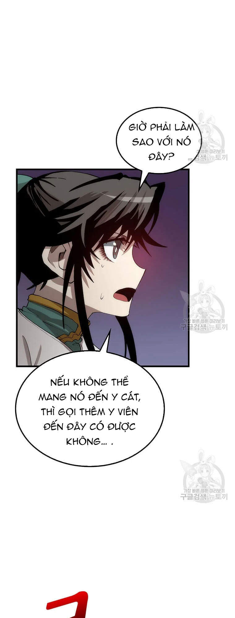 Bác Sĩ Trùng Sinh Về Murim Chap 60 - Next Chap 61