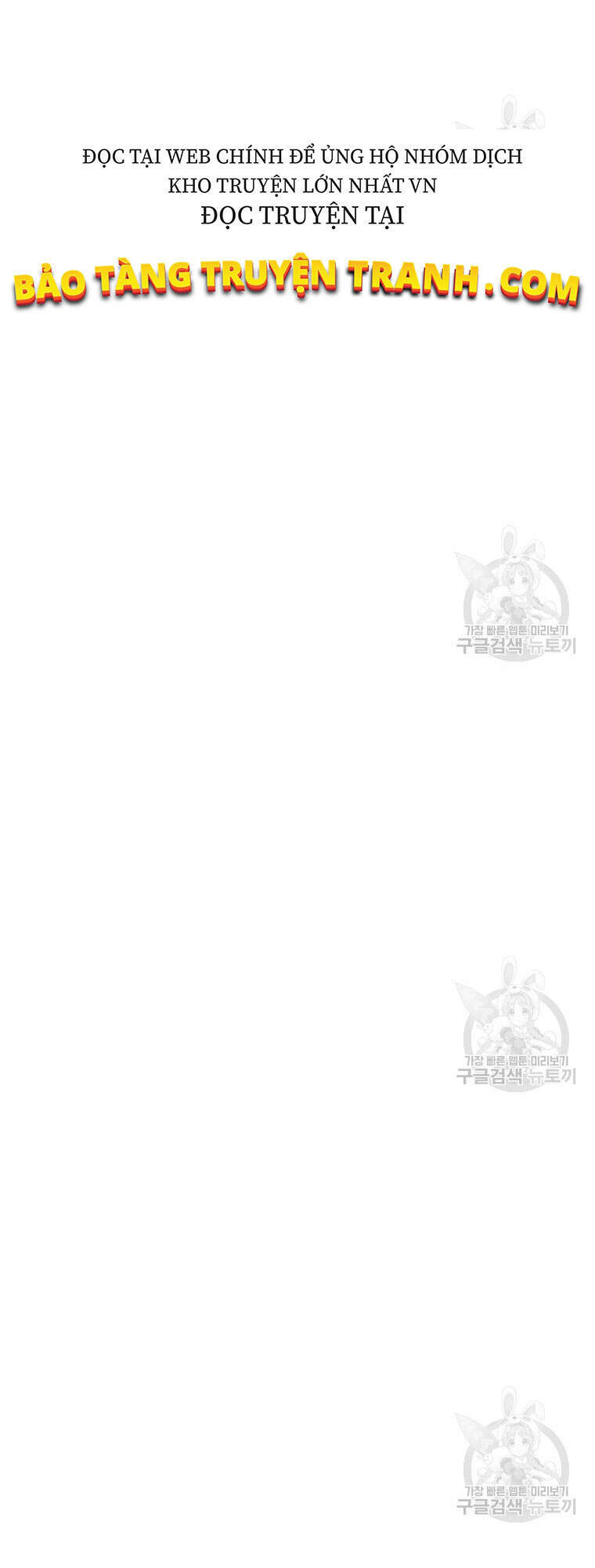 Bác Sĩ Trùng Sinh Về Murim Chap 60 - Next Chap 61
