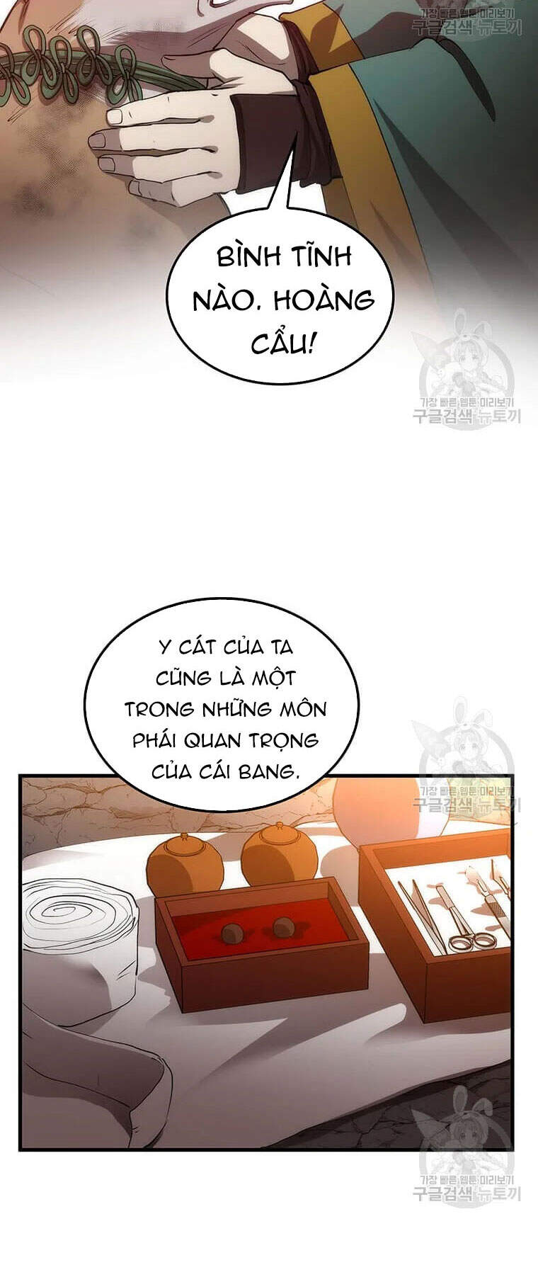Bác Sĩ Trùng Sinh Về Murim Chap 60 - Next Chap 61