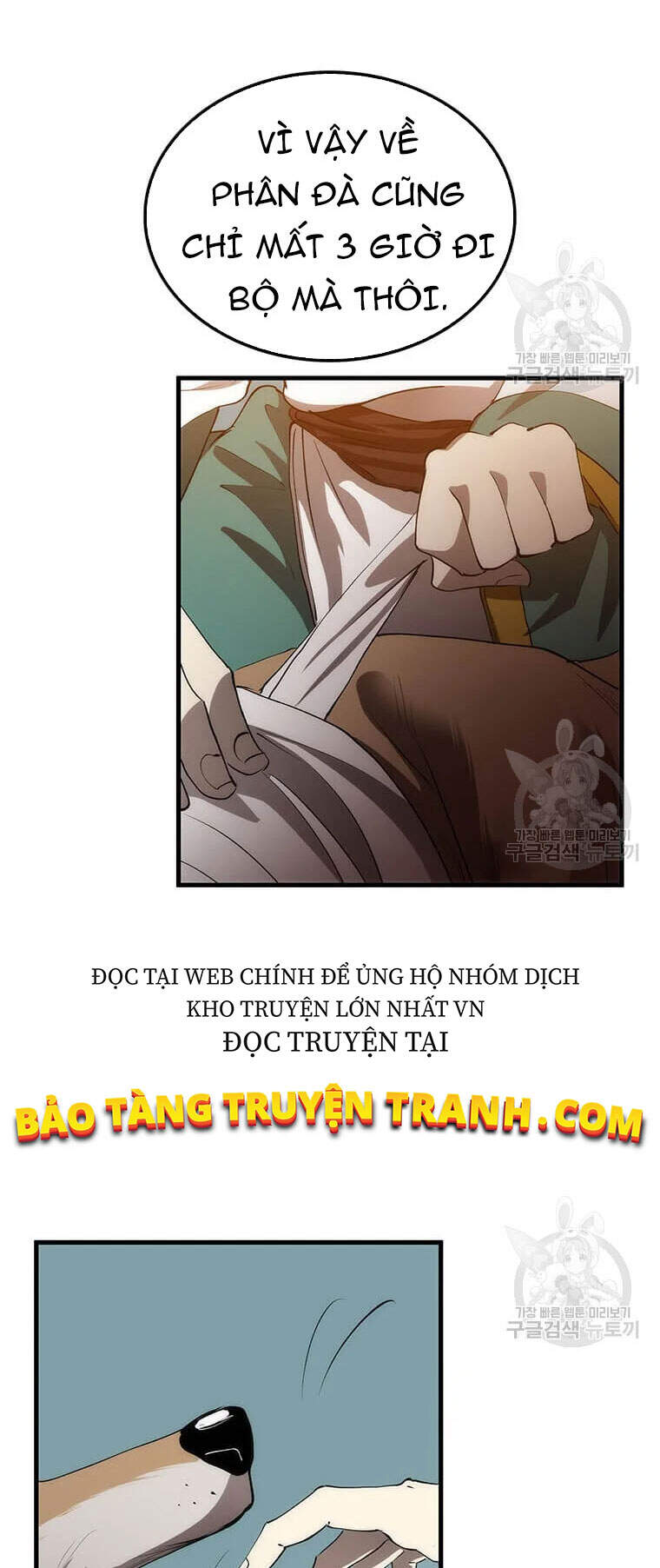 Bác Sĩ Trùng Sinh Về Murim Chap 60 - Next Chap 61
