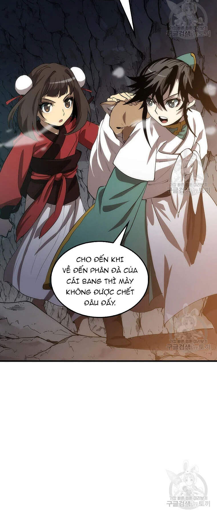 Bác Sĩ Trùng Sinh Về Murim Chap 60 - Next Chap 61