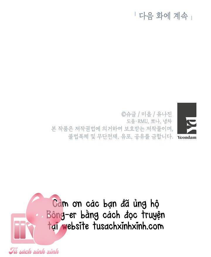 Bác Sĩ Tư Nhân Xin Từ Chức Chap 23 - Next Chap 24