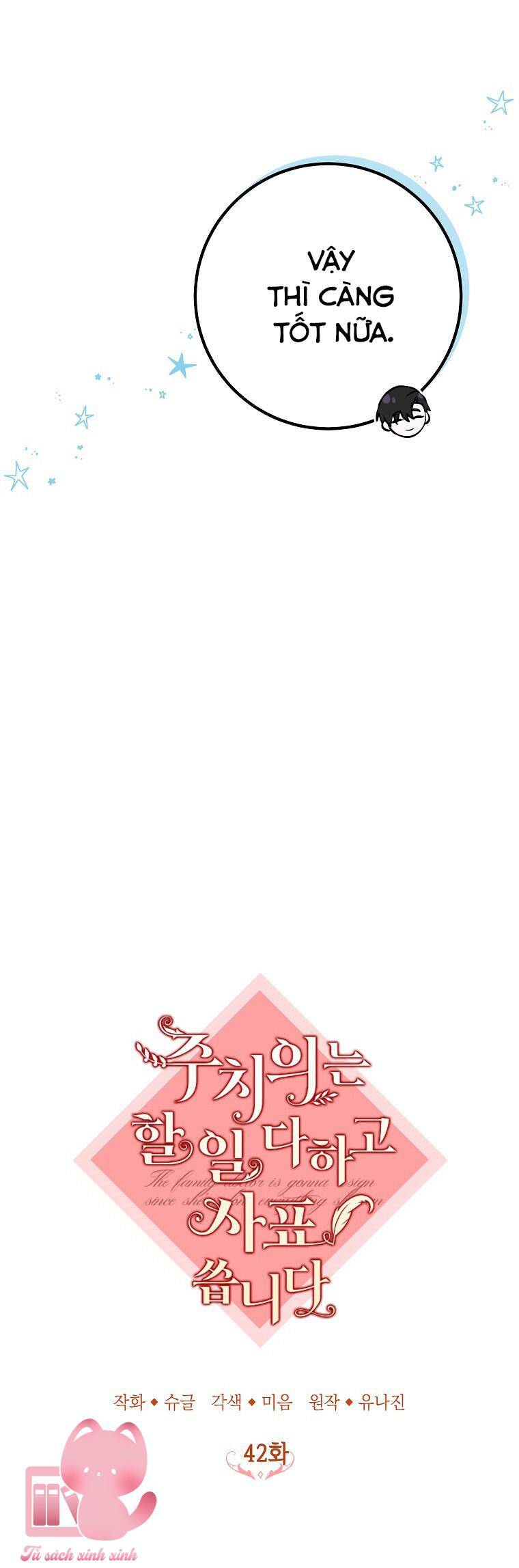 Bác Sĩ Tư Nhân Xin Từ Chức Chap 42 - Next Chap 43