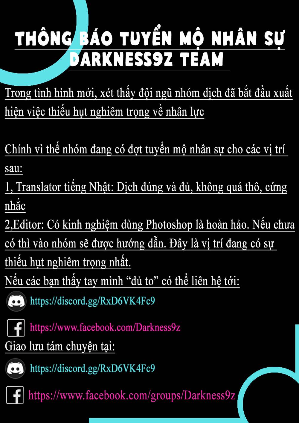Bậc Thầy Chế Tạo Ma Thuật Chap 232 - Next Chap 233