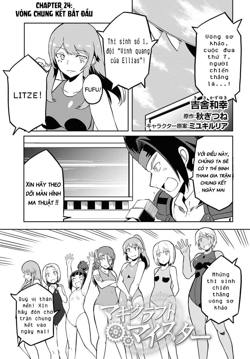 Bậc Thầy Chế Tạo Ma Thuật Chap 24 - Next Chap 25