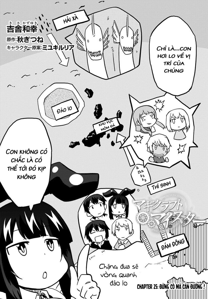 Bậc Thầy Chế Tạo Ma Thuật Chap 25 - Next Chap 26