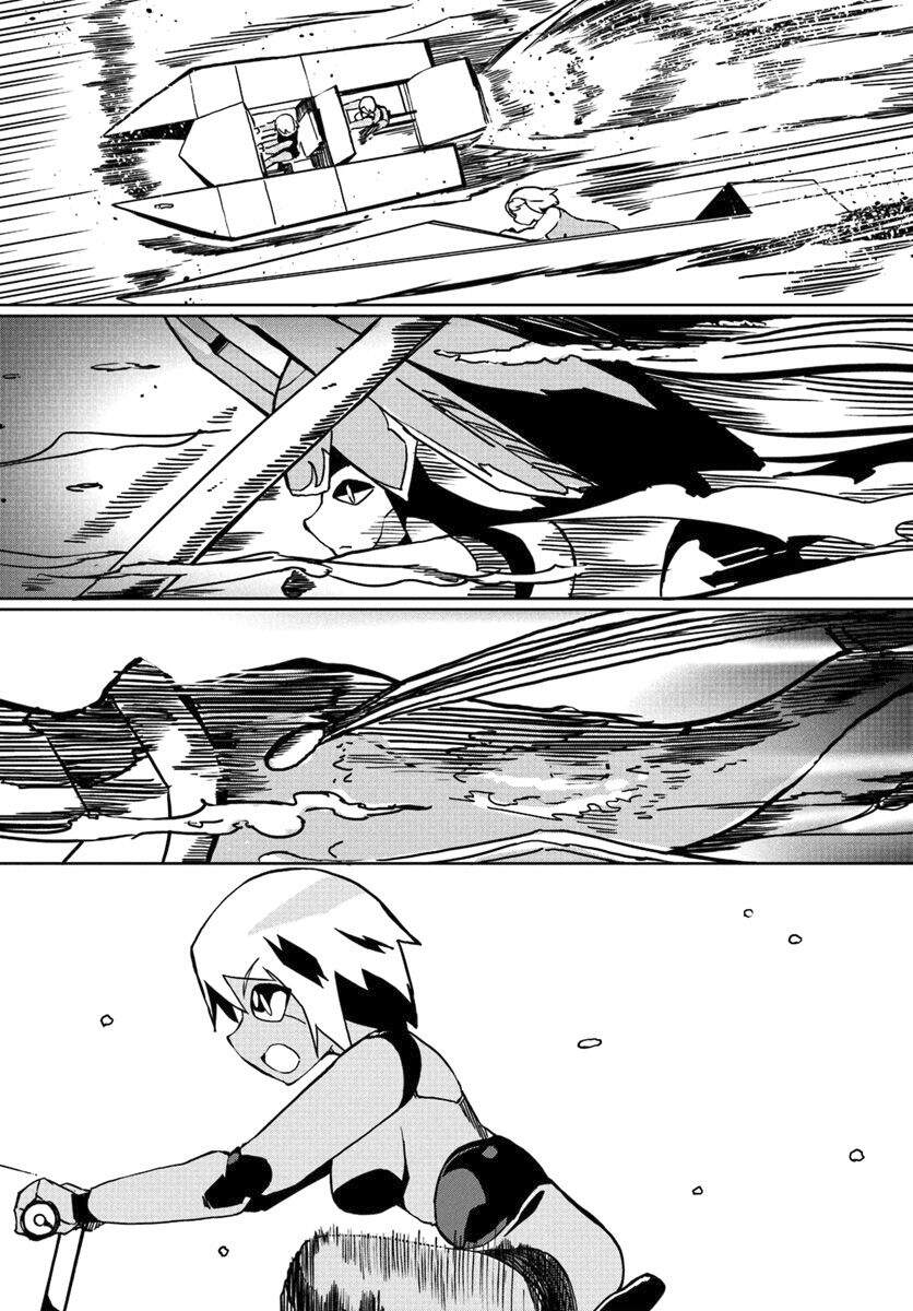 Bậc Thầy Chế Tạo Ma Thuật Chap 26 - Next Chap 27