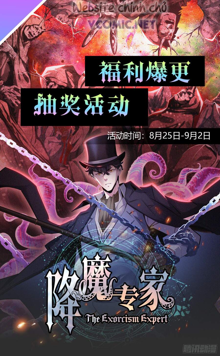 Bậc Thầy Hàng Ma Chap 8 - Next Chap 9