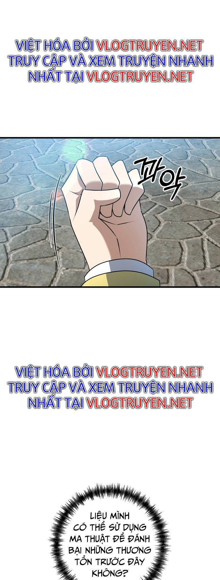 Bậc Thầy Kiếm Sĩ Lười Biếng Chap 16 - Next Chap 17