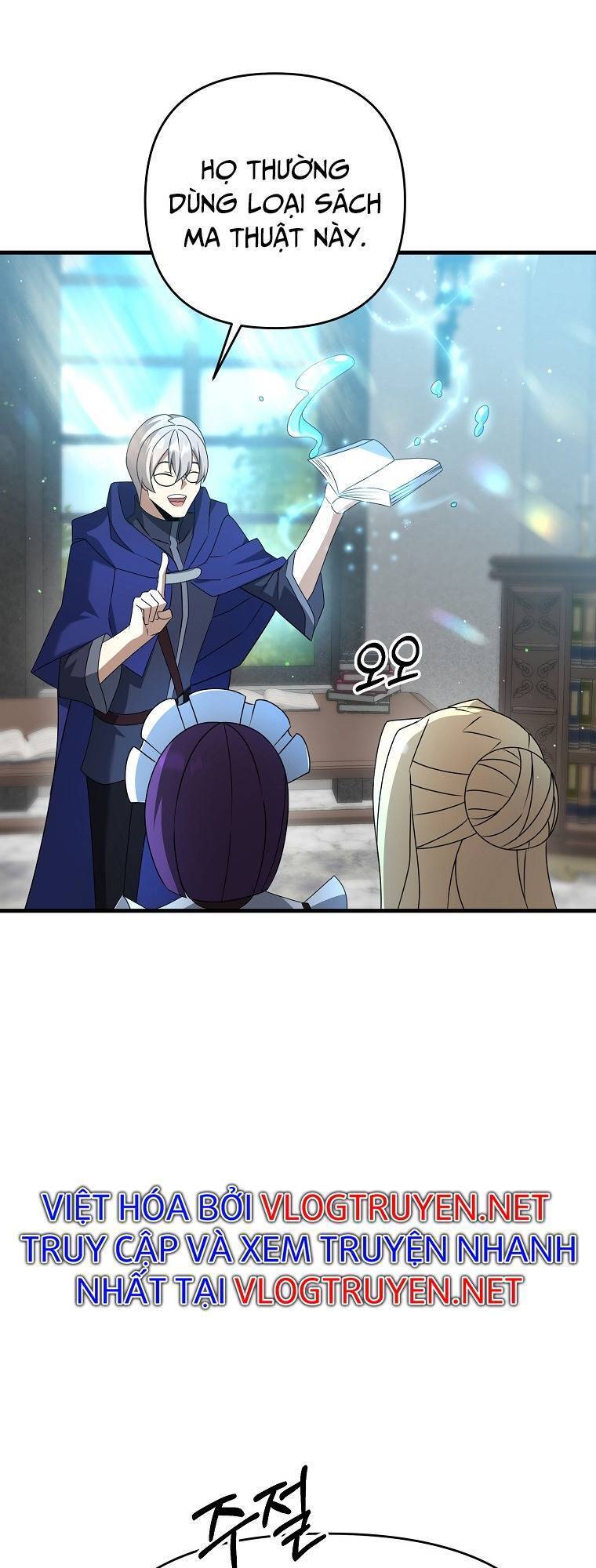 Bậc Thầy Kiếm Sĩ Lười Biếng Chap 16 - Next Chap 17