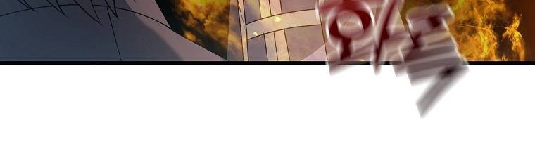 Bậc Thầy Kiếm Sĩ Lười Biếng Chap 16 - Next Chap 17