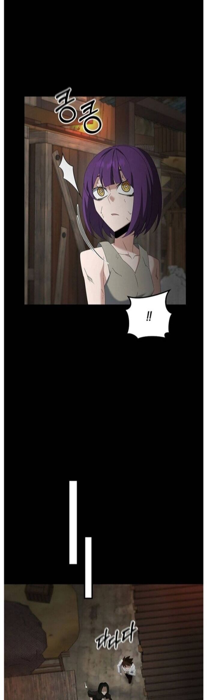 Bậc Thầy Kiếm Sĩ Lười Biếng Chap 74 - Next Chap 75
