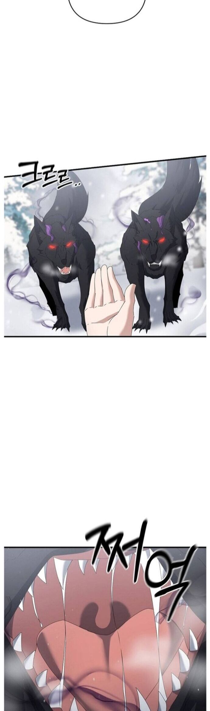 Bậc Thầy Kiếm Sĩ Lười Biếng Chap 74 - Next Chap 75
