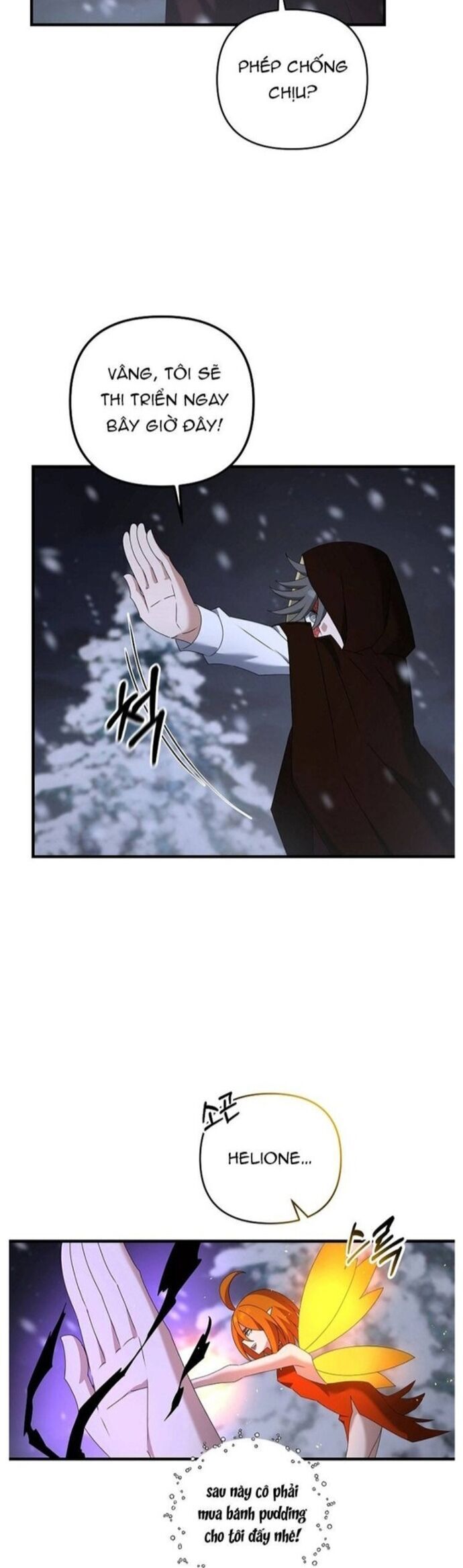 Bậc Thầy Kiếm Sĩ Lười Biếng Chap 75 - Next Chap 76