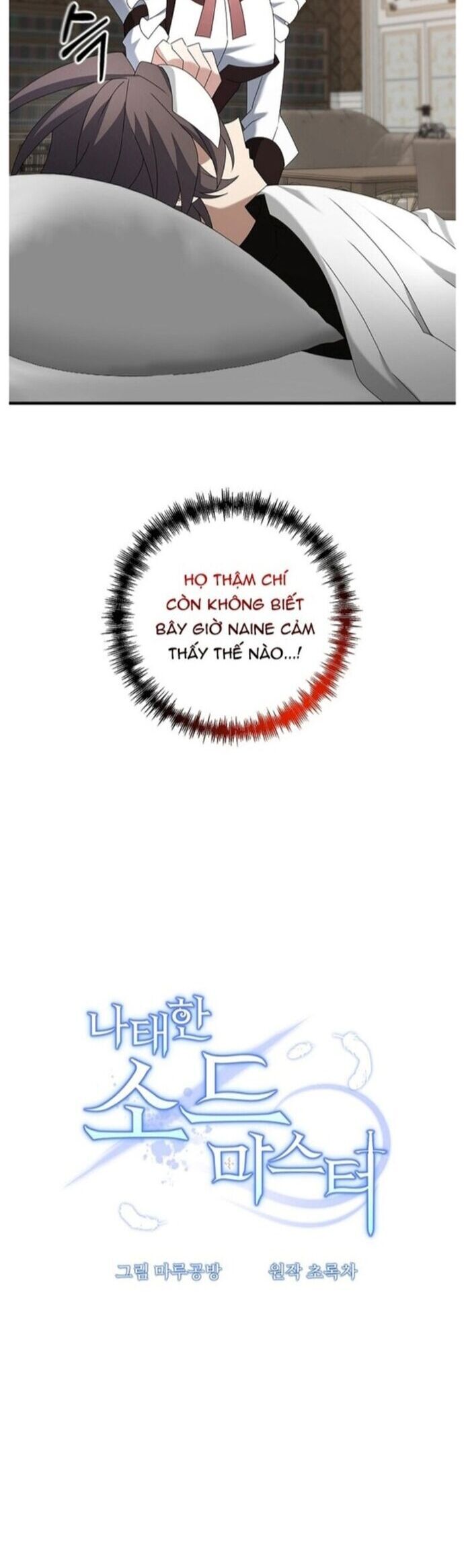 Bậc Thầy Kiếm Sĩ Lười Biếng Chap 77 - Next Chap 78