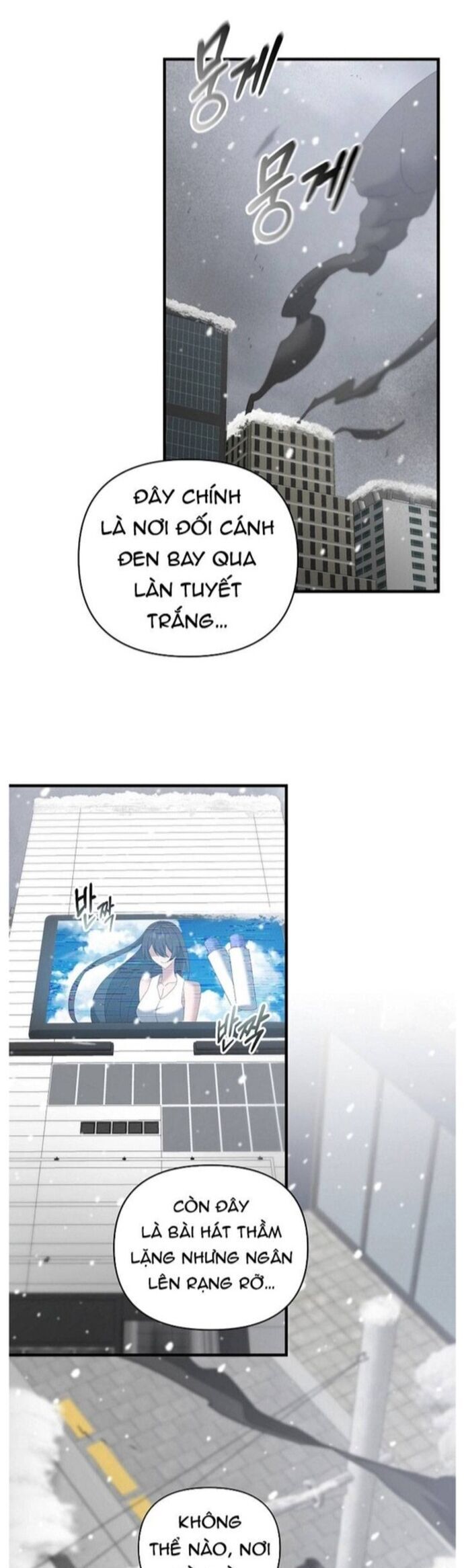 Bậc Thầy Kiếm Sĩ Lười Biếng Chap 79 - Next Chap 80