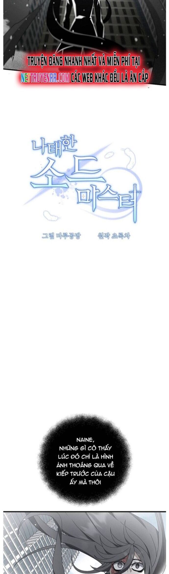 Bậc Thầy Kiếm Sĩ Lười Biếng Chap 79 - Next Chap 80
