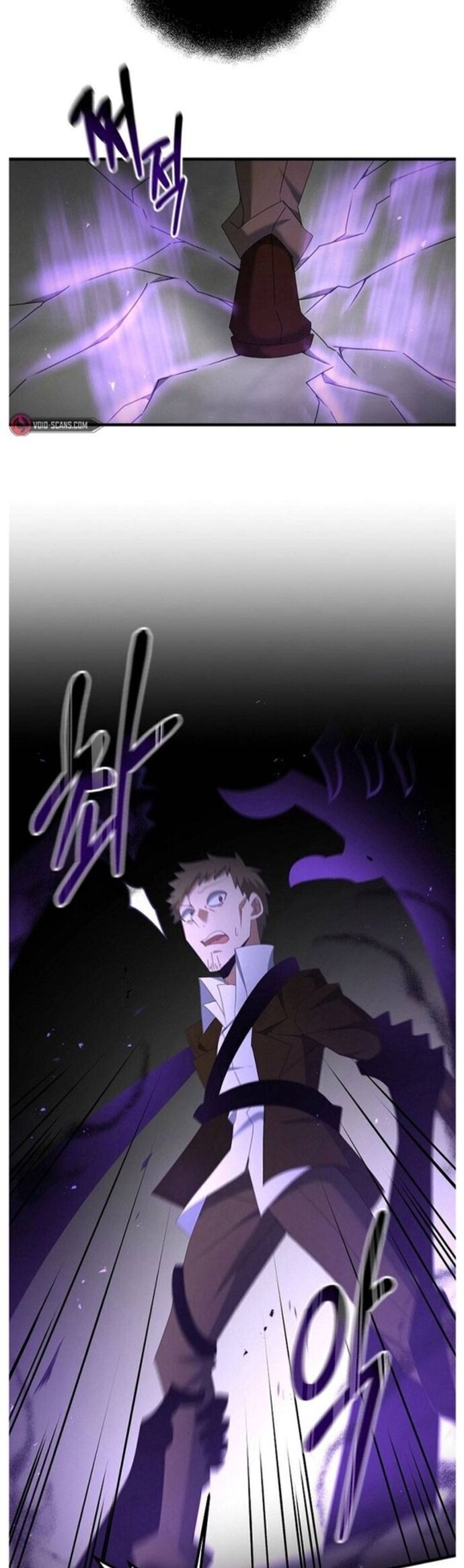 Bậc Thầy Kiếm Sĩ Lười Biếng Chap 79 - Next Chap 80