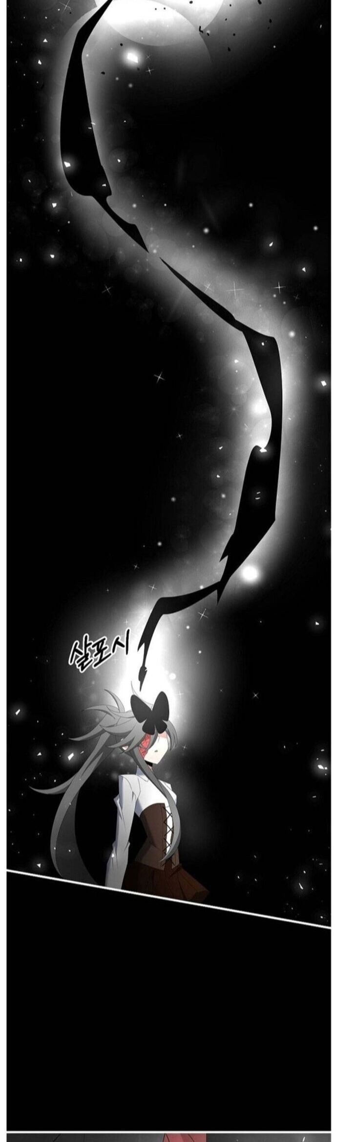 Bậc Thầy Kiếm Sĩ Lười Biếng Chap 80 - Next Chap 81