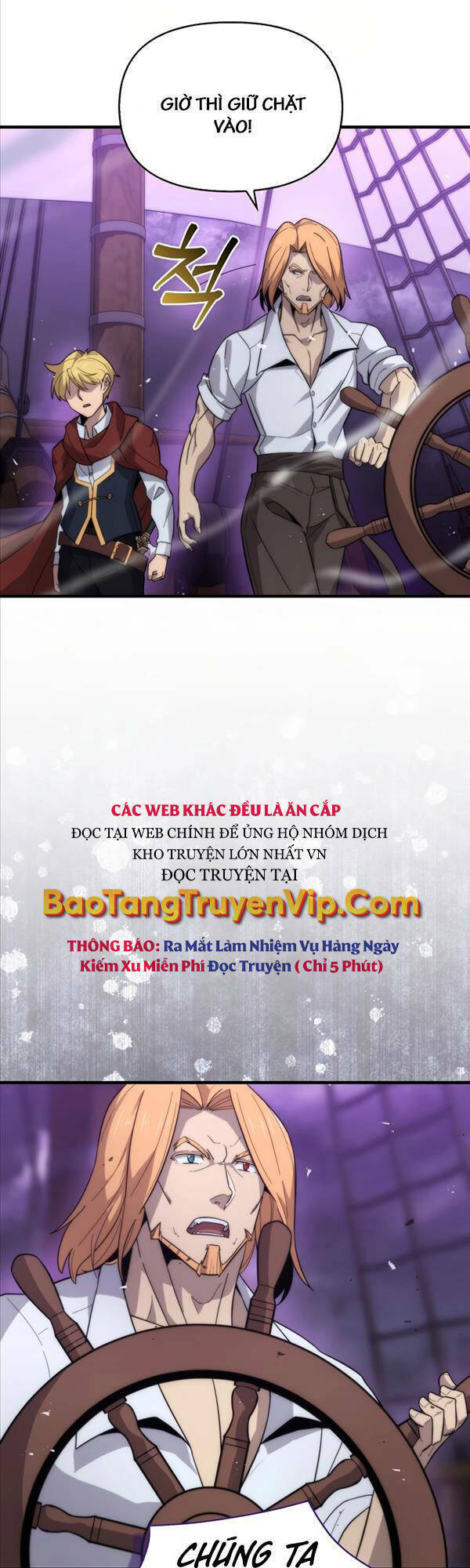 Bậc Thầy Kiếm Sư Cấp 9 : Người Bảo Vệ Kiếm Chap 16 - Next Chap 17