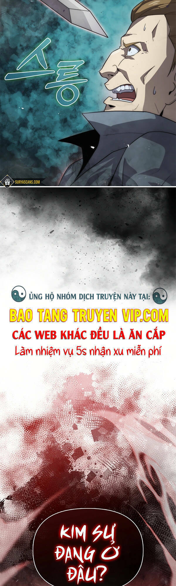 Bậc Thầy Kiếm Sư Cấp 9 : Người Bảo Vệ Kiếm Chap 16 - Next Chap 17