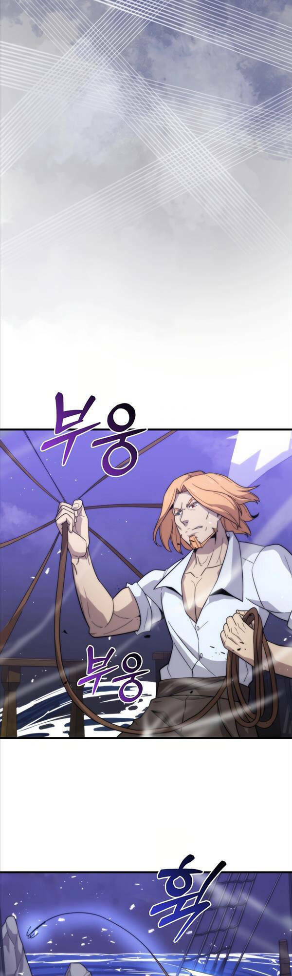 Bậc Thầy Kiếm Sư Cấp 9 : Người Bảo Vệ Kiếm Chap 16 - Next Chap 17