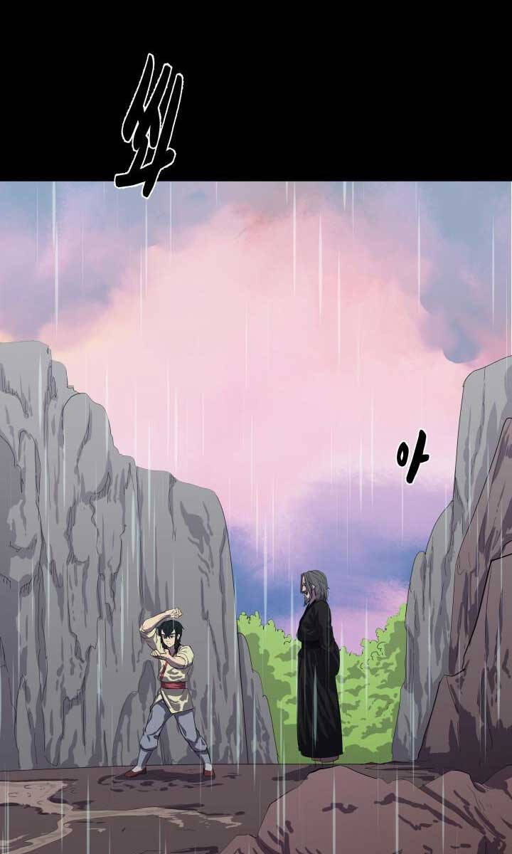 Bậc Thầy Phép Thuật Ở Thế Giới Võ Lâm Chap 17 - Next Chap 18