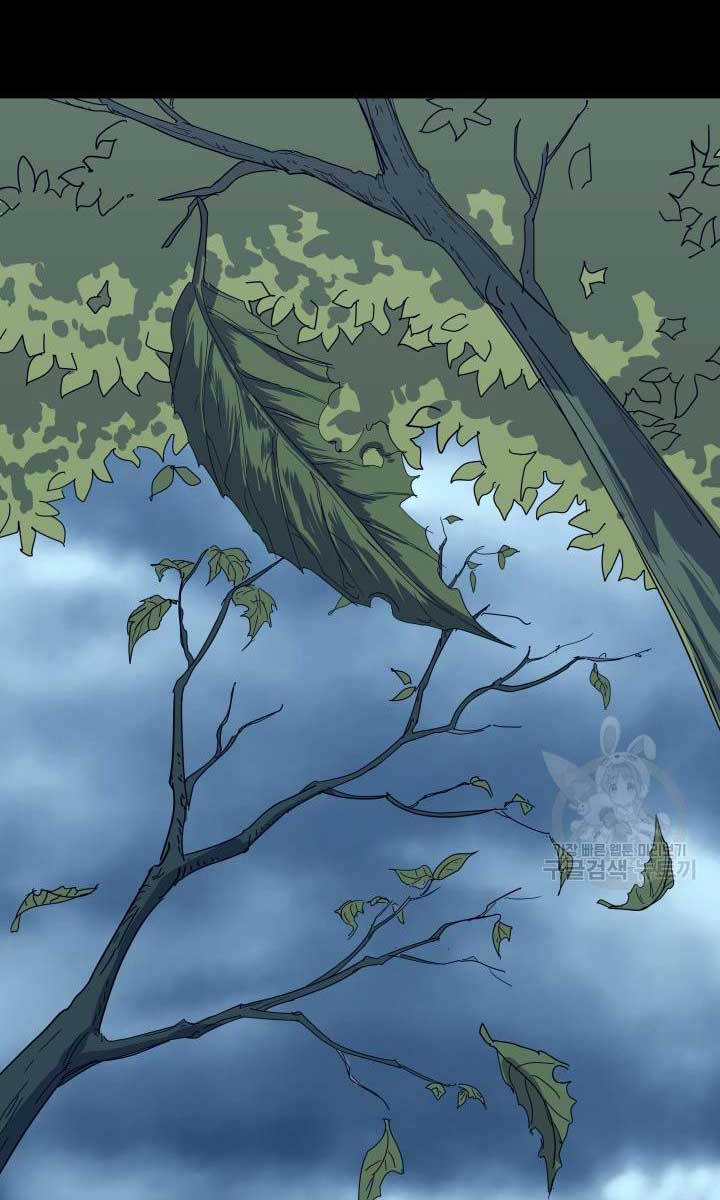 Bậc Thầy Phép Thuật Ở Thế Giới Võ Lâm Chap 17 - Next Chap 18